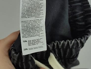 next body 80: Spodnie jeansowe, Reserved, 5-6 lat, 116, stan - Bardzo dobry — 5