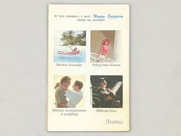 Books, Audio & Video formats: Book, genre - Novel, condition - Very good — 3