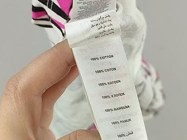 bt21 nike: New Look, Top damski, rozmiar M — 6