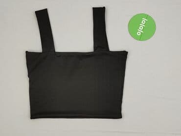 c a biustonosz: Top damski, S — 3