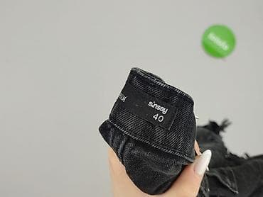 sinsay spodnice: Sinsay, Szorty damskie, rozmiar L — 4