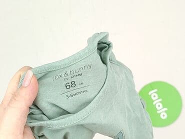 sandały primigi 28: Body, Sinsay, 3-6 miesięcy, 
stan - Idealny — 4