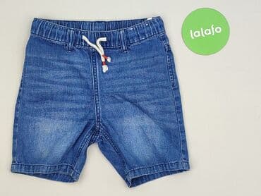 massimo dutti spodnie woskowane: Shorts, 5-6 years, 116, condition - Perfect — 2