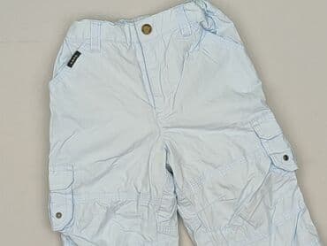 sukienka srebrna cekiny h: Baby material trousers, 9-12 months, 74-80 cm, H&M, condition - Very good — 1