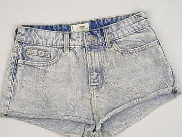 Tally Weijl, Szorty damskie, rozmiar S w lalafo.pl Tally Weijl, Szorty damskie, rozmiar S
