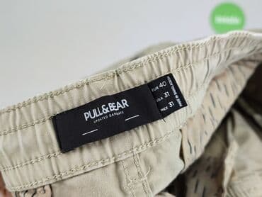 czerwone spodnie hello kitty: PULL&BEAR, Szorty dla mężczyzn, 2XL — 5