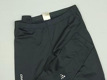 getry odchudzające: Legginsy Sportowe damskie, rozmiar S — 1