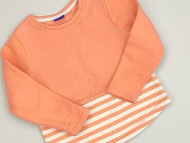 piżama pajacyk 128: Sweatshirt, Lupilu, 3-4 years, 98-104 cm, condition - Very good — 1