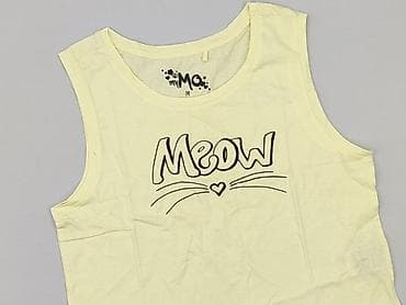 krowa: MyMo, Top damski, rozmiar M — 1