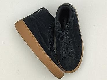 trampki na platformie h: Puma, Trampki damskie, rozmiar 37.5 — 1