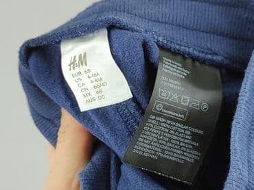 woskowane spodnie bezowe: Sweatpants, H&M, 3-6 months, condition - Good — 4