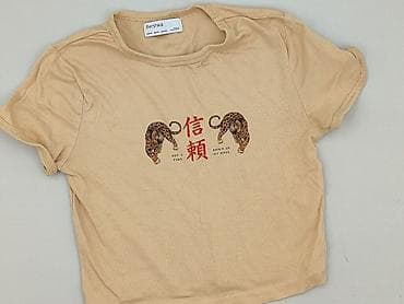 Bershka, T-shirt damski, rozmiar M