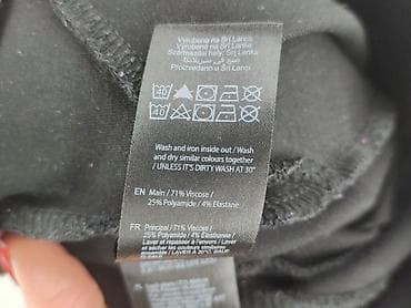 buty elsa ccc: F&F, Legginsy Sportowe damskie, rozmiar M — 5