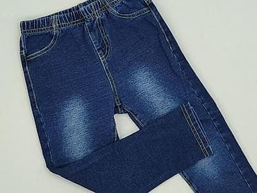 rajstopy czarne wzory: Spodnie jeansowe, 2-3 lat, 98, stan - Idealny — 1