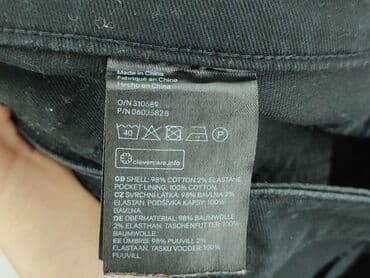 krótkie legginsy damskie hm: H&M, Szorty damskie, rozmiar XS — 5