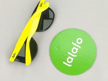 czapka red bull z daszkiem: Okulary, Przeciwsłoneczne, Trapez kształt, stan - Idealny — 3