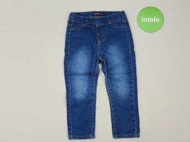 ccc buty na koturnie: Spodnie jeansowe, Reserved, 1.5-2 lat, 92, stan - Idealny — 2