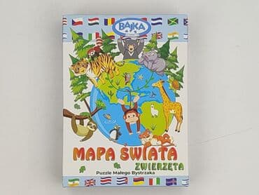 spodnie z wysokim stanem dla dziewczynek: Puzzle dla Dzieci, stan - Bardzo dobry — 1