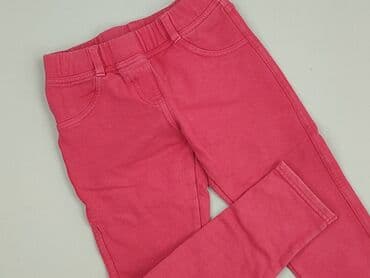 koszulki dla dzieci z fajnymi napisami: Jeans, Bobo Dream, 4-5 years, 104/110, condition - Very good — 1