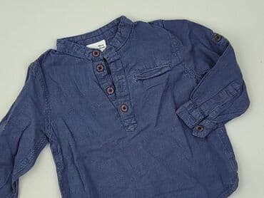 czapka bobo choses: Blouse, 12-18 months, condition - Very good — 1