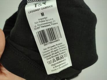 majtki treningowe rossmann opinie: Tom Rose, Лосини Спортивні жіночі, розмір M — 5