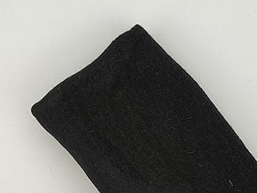 spódnice boucle: InWear, Spódnica damska, rozmiar M — 8