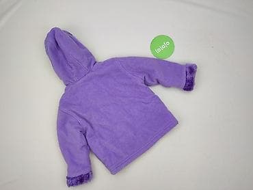 top celine: Kurtka zimowa, 1.5-2 lat, 86-92 cm, stan - Bardzo dobry — 3