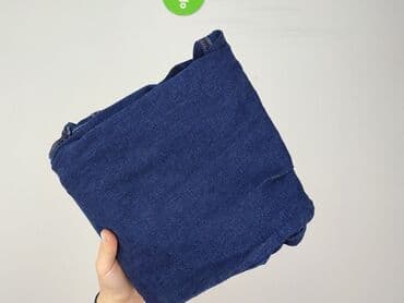 купити штани чоловічі дешево: Jeans for men, 4XL (EU 48), White, condition - Very good — 6