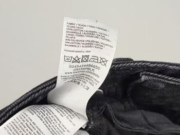 top za darmo: Topshop Moto, Spódnica damska, rozmiar S — 5