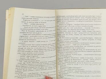 Książki: Książka, gatunek - Powieść, stan - Bardzo dobry — 3