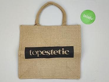 reserved torebki: Torba materiałowa, stan - Idealny — 2