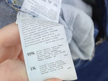 buty na koturnie sinsay: Jeansy damskie, rozmiar S — 5