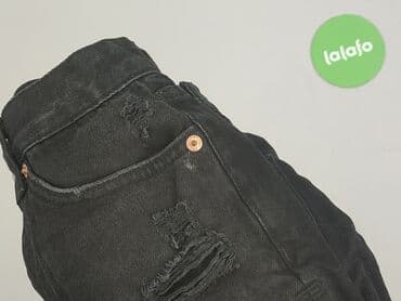 krótkie spodenki z wysokim stanem sklep: FB Sister, Szorty damskie, rozmiar XS — 6