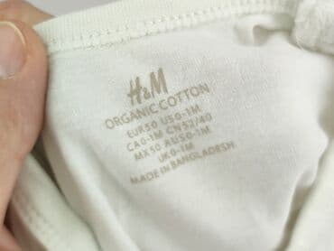 kombinezon softshell lidl: Body, H&M, 0-1 month, 
condition - Perfect — 4