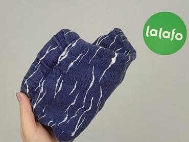 kombinezon lidl zimowy: Shorts, Zara, 9-12 months, condition - Good — 6