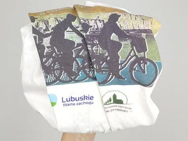 hooligans koszulka: JHK, Koszulka dla mężczyzn, rozmiar S — 6