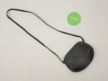 second hand sklep: Torebka, H&M, stan - Idealny — 2