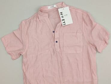 bpc sweter: Koszulа dla mężczyzn, S — 1