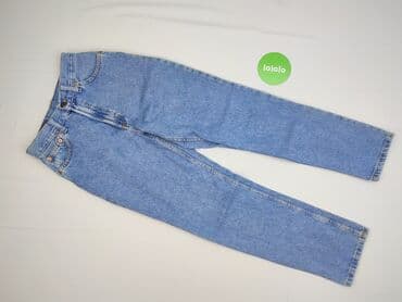 pepsi cola top: Jeansy damskie, S — 2