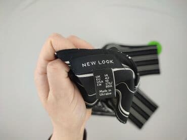 stradivarius botki: New Look, Spodnie materiałowe damskie, rozmiar L — 4