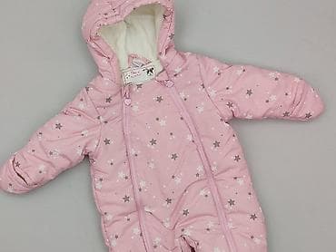 Kombinezon, Dopo Dopo, 6-9 miesięcy, stan - Bardzo dobry
