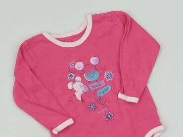 Body: Body, 9-12 miesięcy, 
stan - Bardzo dobry