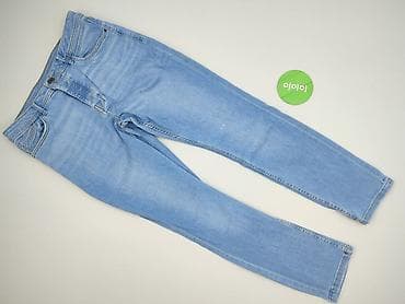 bluza armani: Primark, Jeansy damskie, rozmiar 2XL — 2