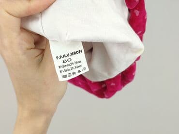 wzorzysty kombinezon reserved: Sleepwear, 9-12 months, condition - Perfect — 4