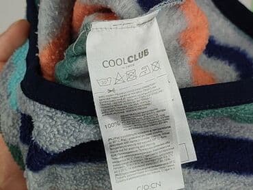 lidl koszulka termiczna: Jacket, Cool Club, 3-6 months, condition - Very good — 5