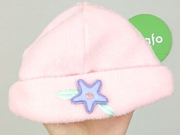 strój kąpielowy calvin klein allegro podrobka: Czapeczka, 12-18 miesięcy, stan - Bardzo dobry — 5