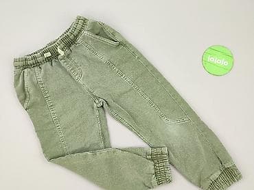 nike eclipse: Джинси, Reserved, 8 р., 128, стан - Дуже гарний — 2