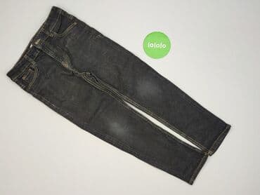 koszule krata: Spodnie jeansowe, Reserved, 8 lat, 128, stan - Bardzo dobry — 2