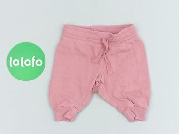 hm bluzka basic: Sweatpants, H&M, Newborn baby, condition - Perfect — 2