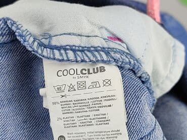 pieces spodnie: Spodnie jeansowe, Cool Club, 9 lat, 134/140, stan - Bardzo dobry — 5